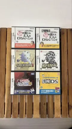ニンテンドーDS ソフト 6本セット