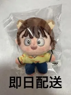 忍たま乱太郎 ほわぬい　ナンジャタウンvol.3 尾浜勘右衛門