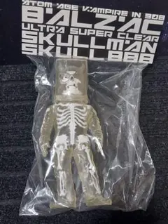 【訳あり未開封】BALZAC バルザック フィギュア 蓄光 2025年最新】balzac フィギュアの人気アイテム - メルカリ