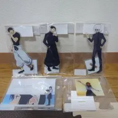 呪術廻戦 MAPPA×TSUTAYA 　 五条悟　夏油傑　アクリルスタンド