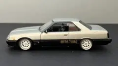 SKYLINE 2000ターボ RS-X 1/72　カスタム ローダウン