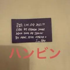 Item thumbnail for item d2ddd9a7-437c-4632-af95-a6dba27888e4