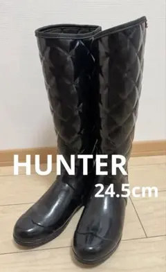 HUNTER レインブーツ 黒 キルティング 長靴 ゴム製