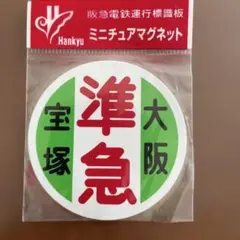 Item thumbnail for item c394d180-6a97-4372-ab55-af9f2b6af498