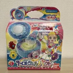 トロピカルージュプリキュア 限定 メモワール 缶バッジ シークレット