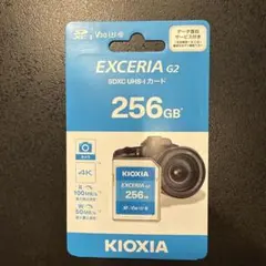 ま*ま様 ​新品未開封 キオクシア EXCERIA PRO G2 SDカード 2 - メルカリ