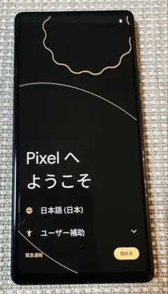 Google Pixel 6a 黒色 本体 箱付き ジャンク品 箱あり】Google Pixel 6a 本体 ジャンク品 - メルカリ