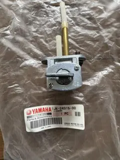 YAMAHA 純正 フューエルコック 4HM-24500-00 - メルカリ