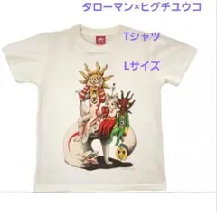 タローマン L字タローマン Tシャツ ホワイト XL - メルカリ