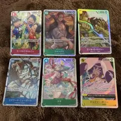 受け継がれる意志SR6種まとめ売り