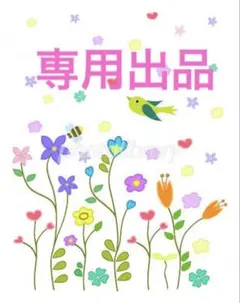 Item thumbnail for item f7154d34-575c-41a1-b3c2-9a5e27127002