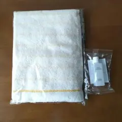 HABA 長尺タオル　今治タオル　ストライプ　新品未使用 クレンジングつきのサムネイル
