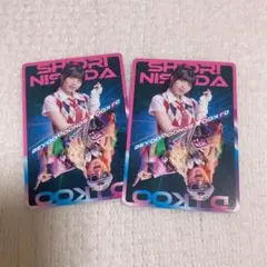 2026年最新】西田汐里の人気アイテム - メルカリ