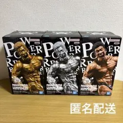 早い者勝ち価格❗️ なかやまきんに君　トロフィー　フィギュア　40個セット 早い者勝ち価格❗️ なかやまきんに君 トロフィー フィギュア 40個