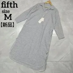 【新品】fifth フィフス リネンコットン ロングワンピース M ストライプ