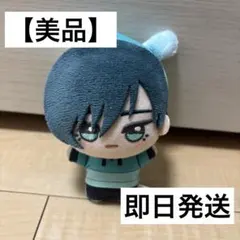 つぶあん様 リクエスト 2点 まとめ商品