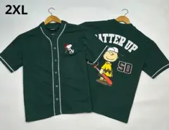 漫画『ピーナッツ』スヌーピー スヌーピー ベースボールシャツ 刺繍のサムネイル