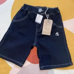 セラフ　バックリボンパンツ　ズボン　5分丈