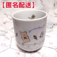 2026年最新】ザシキブタの人気アイテム - メルカリ