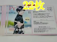 ココア様 リクエスト 2点 まとめ商品