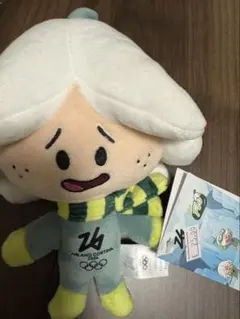 Item thumbnail for item d5641963-f6db-495e-a46b-3da0a6ca0d65