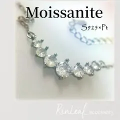 モアサナイト 7連 ネックレス S925 Pt エレガント オケージョン 高見え