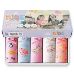 キッズ パンツ 女の子 110 綿100％ 下着 女の子 ショーツ キッズ 女児