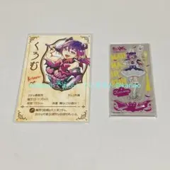 魔入りました！入間くん　応募者全員サービス　アクスタ