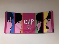 2026年最新】クリープハイプ タオルの人気アイテム - メルカリ