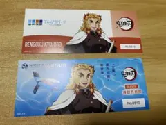 鬼滅の刃　サンシャインシティ　トレーディングチケット風カード　煉獄杏寿郎