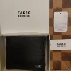 タケオキクチ、二つ折り財布