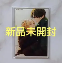 2025年最新】ドアの向こうにはロマンスの人気アイテム - メルカリ