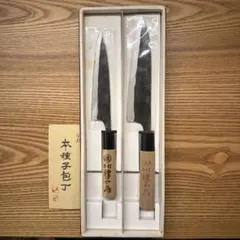 2025年最新】種子島 包丁の人気アイテム - メルカリ