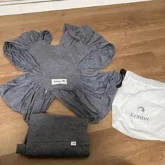 Konny スリング抱っこ紐 グレー 収納バッグ付き