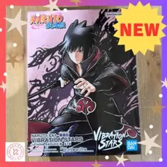 NARUTO 疾風伝 VIBRATION うちはサスケ フィギュア