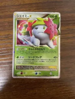 り*ず様 破空の激闘 DP6 シェイミlv.x ポケモンカード - メルカリ
