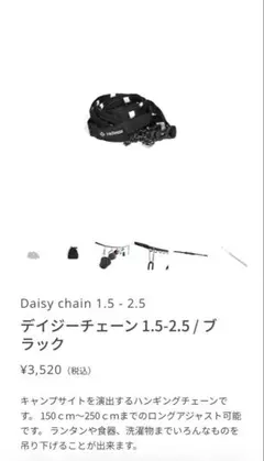 Item thumbnail for item 2ba6c963-6345-4850-9e66-750c2cf364a0