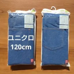 ユニクロ レギンス 【120cm】レギュラーフィット 10分丈