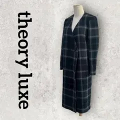 theory luxe チェック柄 ノーカラーコート カシミヤ (38)グレー系