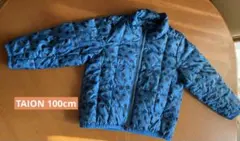 Taion 100cm キッズダウン