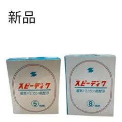 Item thumbnail for item d74f8d0d-22a4-4fe3-9d60-fbc43882a775