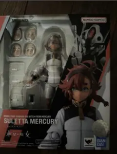 2026年最新】S.H.Figuarts スレッタ・マーキュリー (一般制服Ver