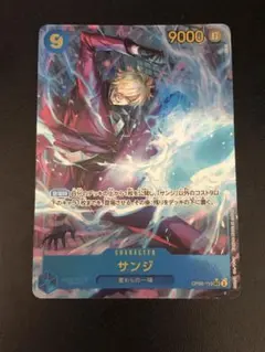 サンジ シクパラ4枚⑤ 2025年最新】サンジ パラレルの人気アイテム - メルカリ