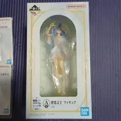 一番くじ　転生したらスライムだった件