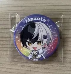 2026年最新】まぜ太 缶バの人気アイテム - メルカリ