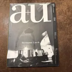 a+u 613 マリー・ジョゼ・ヴァン・ヒー特集 - メルカリ