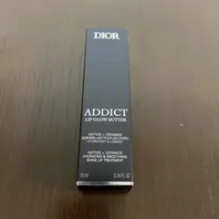 ♡maa様専用新品ディオールアディクトリップグロウバター101 グレイズドピンク