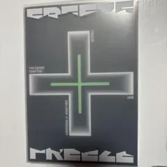 TOMORROW X TOGETHER CHAPTER: FREEZE CD