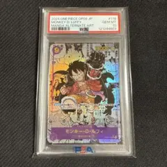 psa10 モンキー・D・ルフィ SEC スーパーパラレル(コミパラ)