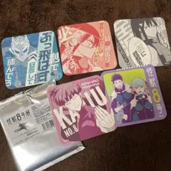 2026年最新】保科宗四郎 アートコースターの人気アイテム - メルカリ